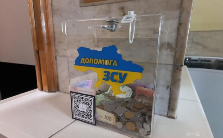 Несмотря на четвертый год полномасштабной войны, экономические трудности и психологическую усталость, финансовая поддержка армии со стороны общества не угасает, а трансформируется.