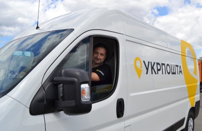 Укрпошта знову розширює географію послуги «Дрібний пакет PRIME» ще на 24 країни світу.