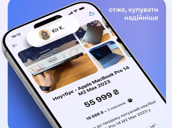 Протягом доби з моменту запуску на monобазарі зареєструвалося 230 808 користувачів, з них понад половини — 140 000 — за перші 10 годин.