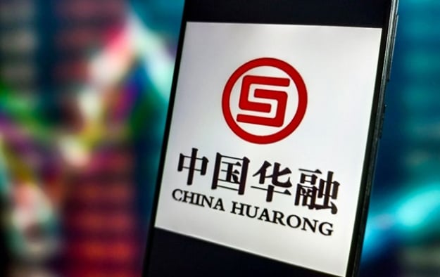 Китай продовжує жорстку кампанію боротьби з корупцією у вищих ешелонах влади та бізнесу.