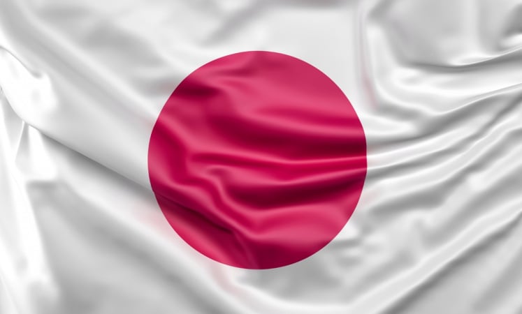 Японія спростувала інформацію щодо відмови конфіскації заморожених російських активів