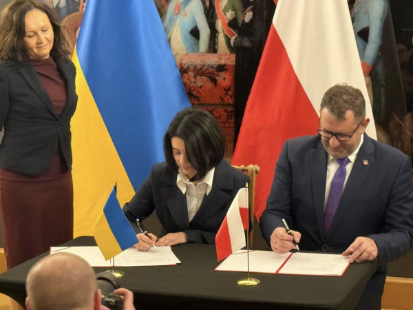 Державна податкова служба (ДПС) України поглиблює інтеграцію з європейськими колегами. 12 грудня 2025 року у Любліні в.