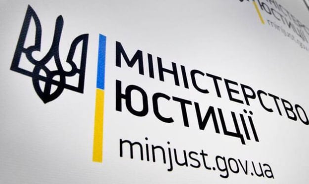 Министерство юстиции Украины начало судебный процесс по конфискации украинских активов, принадлежащих российскому бизнесу, поддерживающему войну. 15 декабря ведомство подало иск в Высший антикоррупционный суд (ВАКС) против российского предпринимателя Станислава Гамзалова.