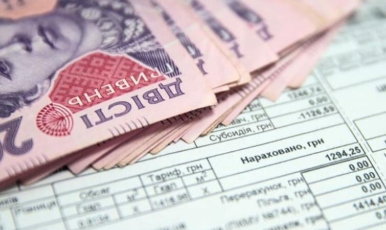 Украинцы начали активнее погашать долги за коммуналку: задолженность сократилась до 100,8 млрд грн