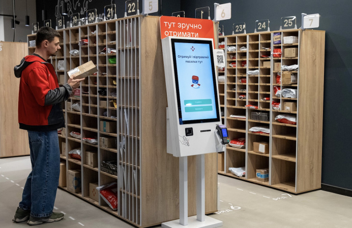 35 секунд на посылку: Новая почта запустила второе отделение самообслуживания