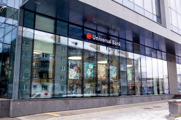 Украинская банковская система стала примером устойчивости, который сегодня изучают в Европе: даже во время блэкаутов платежи не останавливались, цифровые сервисы оставались доступными, а клиенты продолжали бесперебойно получать финансовые услуги.