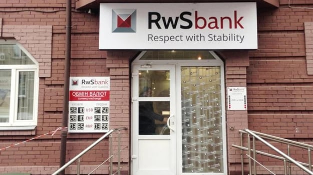 Эстонская Iute Group покупает украинский РВС Банк: соглашение на финальной стадии