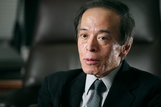 Председатель Банка Японии Кадзуо Уэда в своем первом публичном выступлении в 2026 году развеял сомнения инвесторов: регулятор не планирует останавливаться на достигнутом и продолжит цикл повышения процентных ставок, если экономические показатели будут этому способствовать.