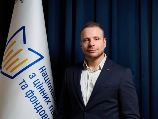 Національна комісія з цінних паперів та фондового ринку отримала нового керівника.