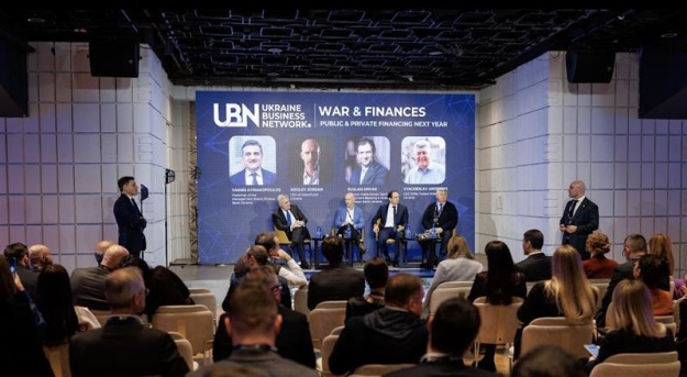 Минулого тижня у Києві відбулася фінальна квартальна подія UBN у 2025 році, яка зібрала бізнес-лідерів, урядовців та міжнародних партнерів.