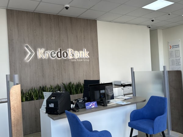 Український банківський сектор поступово адаптувався до роботи в умовах повномасштабної війни та переходить до нового етапу розвитку, у межах якого знову посилюється конкуренція за клієнта.