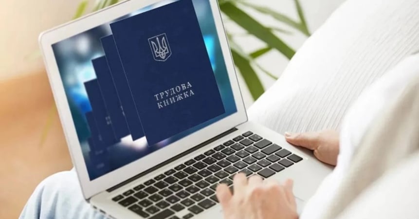 15 января Верховная Рада приняла за основу законопроект № 14141 о внесении изменений в Кодекс законов о труде Украины по электронному документообороту при трудоустройстве.► Читайте телеграмм-канал «Минфина»: главные финансовые новостиЧто это значитЦелью законопроекта является создание правовых условий для заключения трудовых договоров в электронной форме с использованием квалифицированной или усовершенствованной электронной подписи без необходимости физического представления документов, удостоверяющих личность.