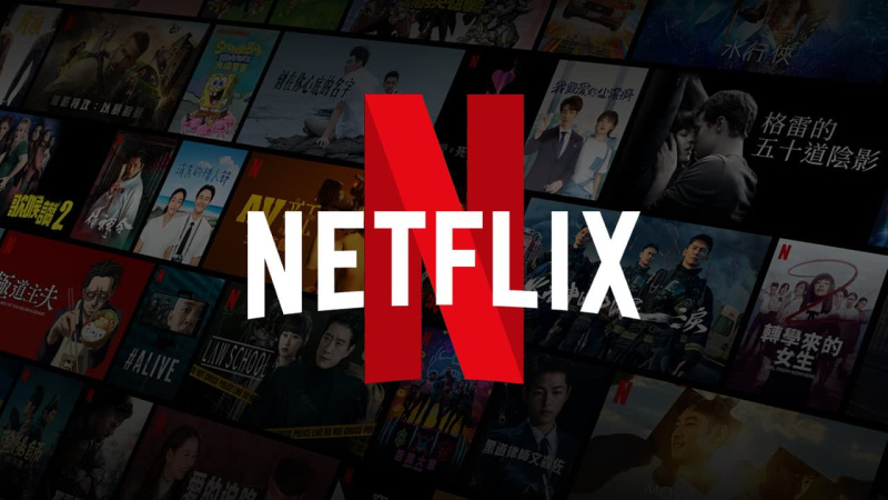 Netflix перевершив очікування щодо прибутків, але акції впали: інвесторів лякає ціна поглинання Warner Bros.
