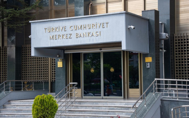 Центральний банк Туреччини знизив ключову ставку на 100 базисних пунктів — до 37% річних, йдеться у заяві регулятора.