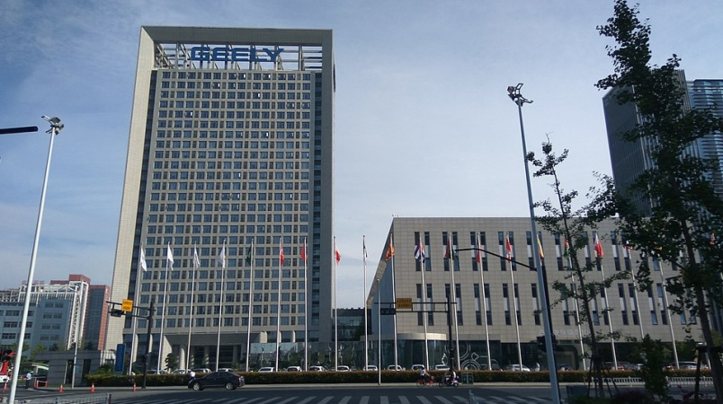 Geely планирует войти в пятерку крупнейших автопроизводителей мира к 2030 году