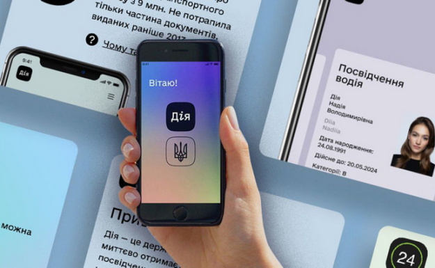 Министерство цифровой трансформации обнародовало результаты ежегодного исследования, согласно которому 59% украинцев выбирают онлайн-услуги вместо офлайн-посещений.