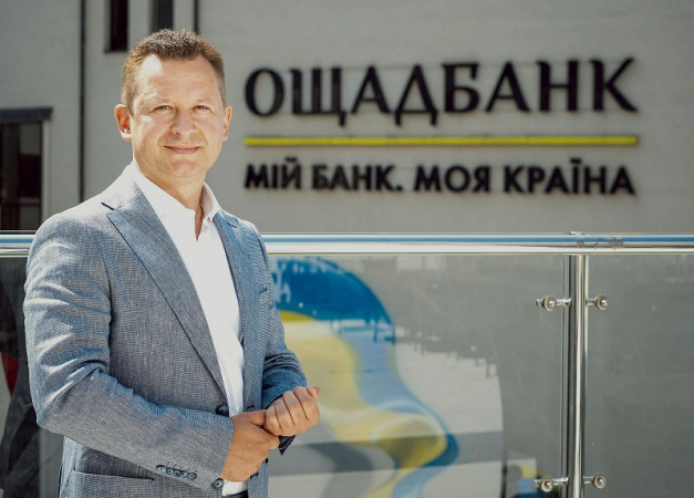 Юрий Кацион официально приступил к исполнению обязанностей председателя правления Ощадбанка.