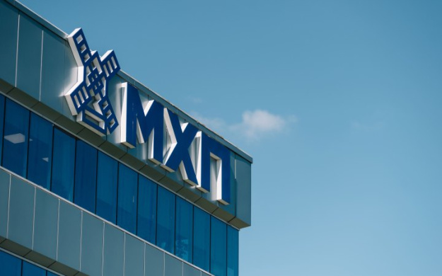 Один із найбільших агропромислових холдингів України, компанія МХП, успішно реалізує план із рефінансування своєї заборгованості.