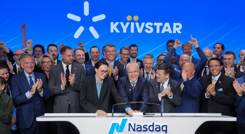 Материнська компанія національного мобільного оператора України — VEON Amsterdam B.