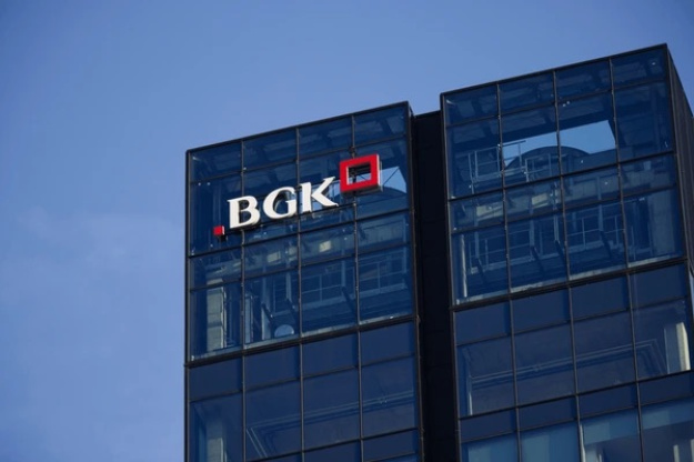 Польский Bank Gospodarstwa Krajowego может официально получить право на деятельность в Украине