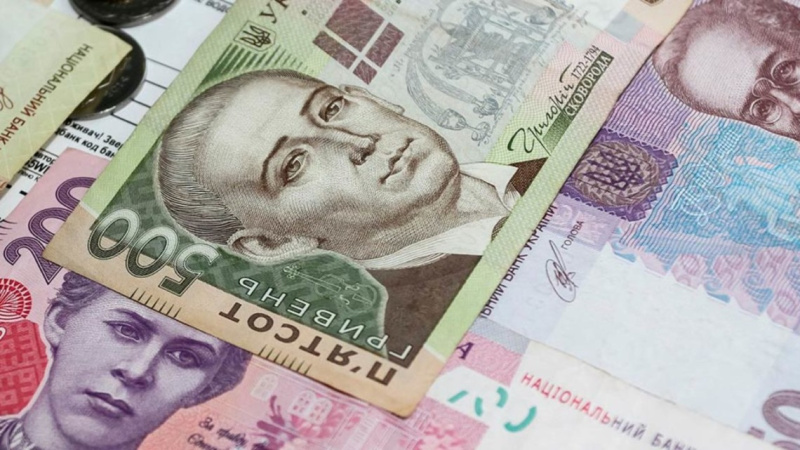 Станом на 1 лютого 2026 року залишок коштів на спецрахунку, який Національний банк відкрив для підтримки сил оборони 24 лютого 2022 року, становив понад 26,2 млрд грн.