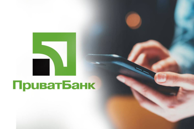Пользователи Приват24 теперь могут подключиться к услугам связи всех ведущих украинских мобильных операторов Kyivstar, Vodafone и lifecell за несколько минут, оформив eSIM прямо в приложении.