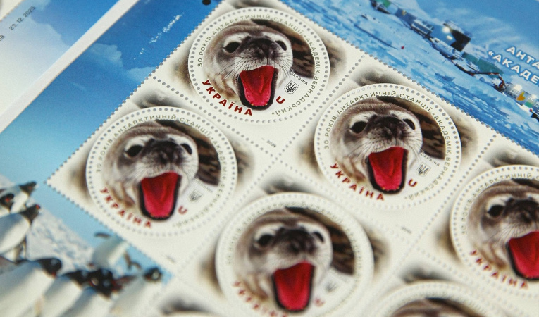 Укрпошта випустила марку до 30-річчя станції &laquo;Академік Вернадський&raquo; (фото)