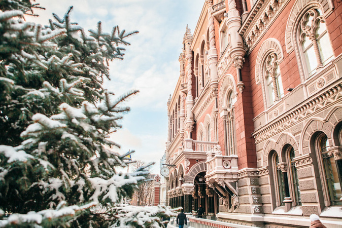 НБУ снизил продажу валюты на межбанке за неделю на $65 миллионов