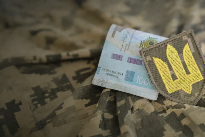Матеріальна допомога для військових: хто має право на виплату