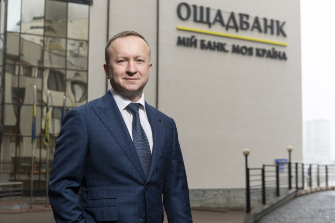 Національна асоціація банків України (НАБУ) отримала нового очільника.