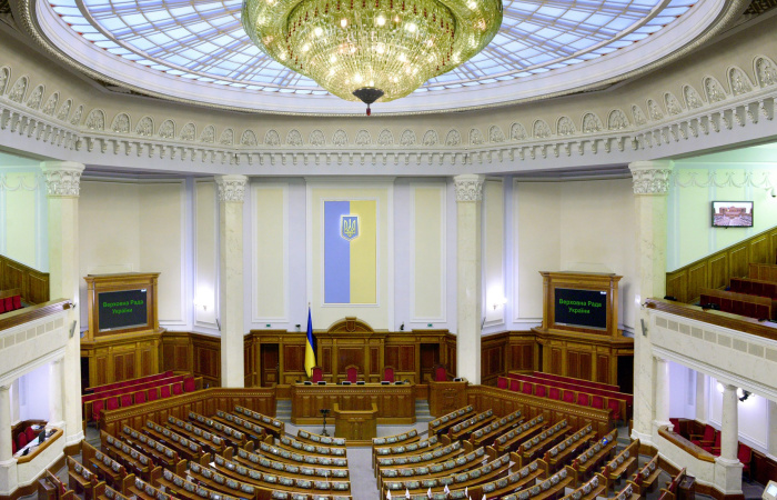 Гальмування законодавчої роботи у Верховній Раді вже завдає прямих фінансових збитків державному бюджету.