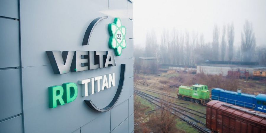 Український виробник титанової сировини Velta розробляє стратегію виходу на одну з головних фондових бірж світу — американську NASDAQ.
