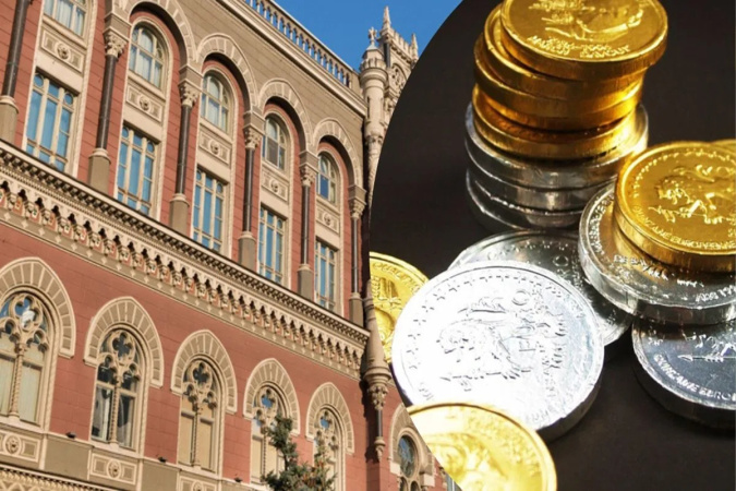 В моей предыдущей статье на тему нумизматики я рассказывал об украинских монетах, которые уже существенно подорожали с момента их выпуска, и об интересных выпусках 2025 — начала 2026 года, к которым следует присмотреться тем, кто хочет заработать на таких покупках.