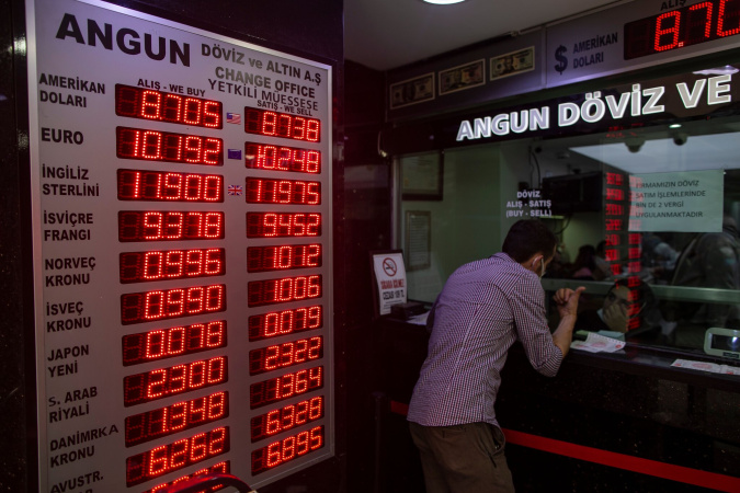 Иллюзия дешевой валюты: Турция теряет доступность, а Корея и Казахстан становятся более выгодными для туристов