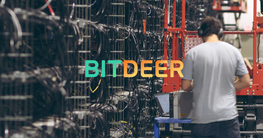 Публічна майнінгова компанія Bitdeer Technologies завершила повну ліквідацію корпоративних резервів біткоїна, звівши свої залишки до нуля.