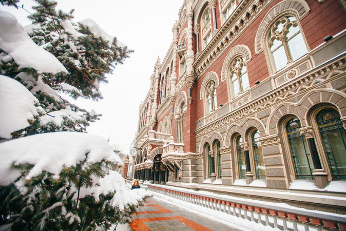 НБУ оновив список бенчмарк-ОВДП: банкам дали більше інструментів для виконання резервних вимог