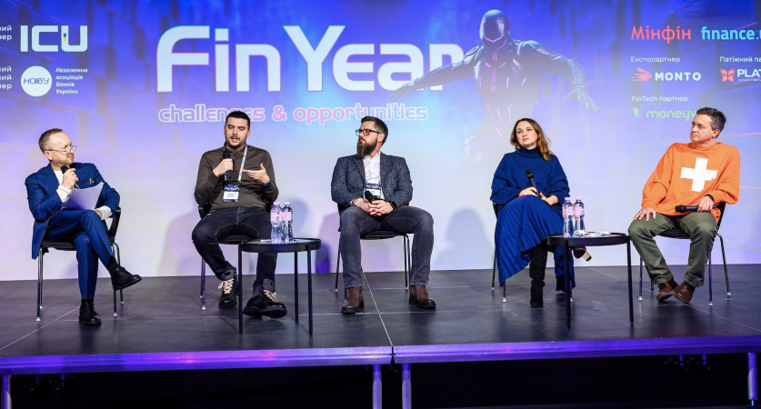 FinYear — конференція про інновації у банківській сфері, яку щороку організовують портали Мінфін та Finance.ua.