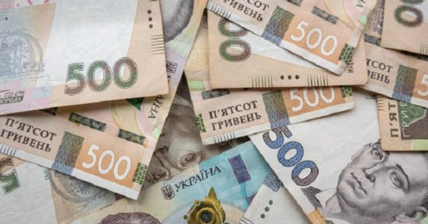 Відношення державного боргу до валового внутрішнього продукту (ВВП) України до кінця року може сягнути 122,6%.