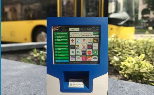 Национальный банк Украины установил четкие требования к оформлению квитанций при переводе средств без открытия счета (когда деньги списываются с карты плательщика).