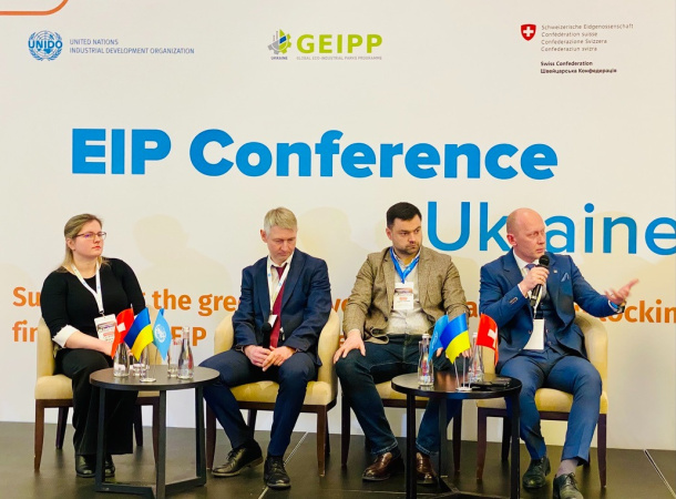 Державний Приватбанк заявив про готовність фінансувати масштабні інфраструктурні проєкти та розвиток екоіндустріальних парків в Україні.