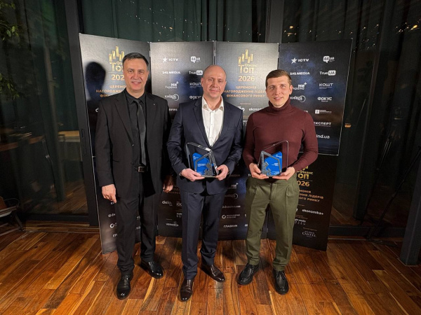 У Києві відбулася щорічна церемонія нагородження «ТопФінанс-2025», організована Delo.ua разом із журналом «ТОП-100.