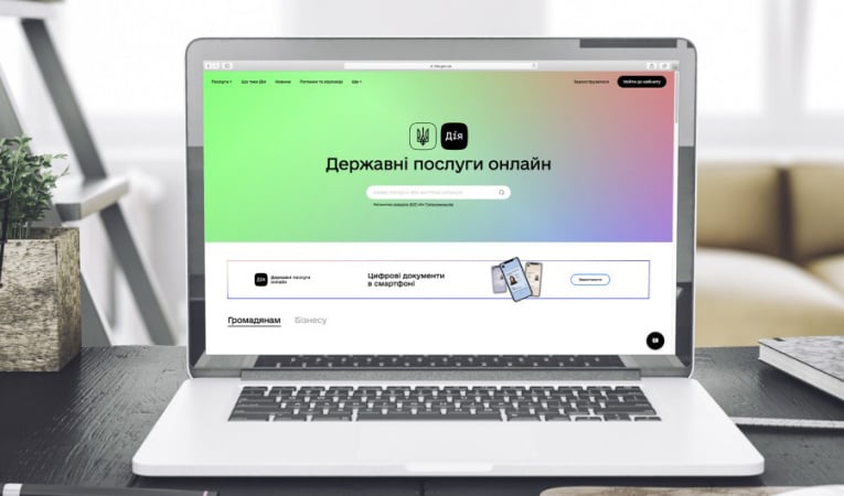 Возврат средств в несколько кликов: в «Дие» упростят получение налоговой скидки