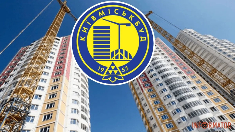 «Киевгорстрой» частично возобновляет строительство в соответствии с новыми правилами