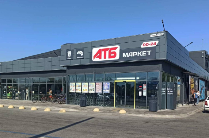 Сукупний дохід лідерів українського роздрібного ринку за підсумками 2025 року зріс на 22%, перевищивши 647 мільярдів гривень.