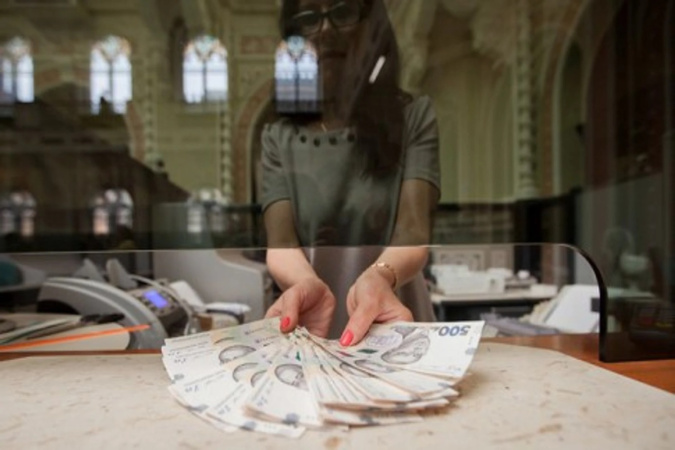 Депозитний оглядКаталог «Минфина» — лучший способ подобрать оптимальный депозит и получить БОНУС к ставке!