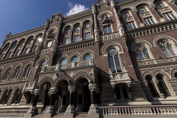 НБУ оштрафовал страховую компанию «Велес» почти на 260 тысяч