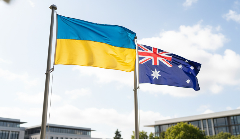 Україна та Австралія на шляху до скасування подвійного оподаткування: Кабмін схвалив законопроєкт