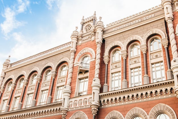 Правління Національного банку ухвалило рішення про збереження облікової ставки на рівні 15% річних.