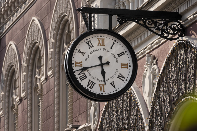 НБУ посилює безвиїзний нагляд: запроваджено ризик-орієнтовані обмеження для банків