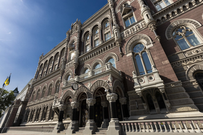 Нацбанк витратив рекордні $1,34 млрд на підтримку гривні